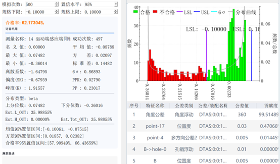 图片12.png 图片12.png